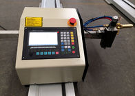 آلة قطع الألواح البلازما CNC ذات التشغيل السهل والمحمول مع التحكم في الارتفاع Hongyuda