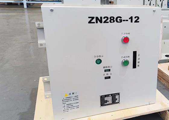 قواطع دوائر الفراغ عالية الجهد 50KA ثلاث مراحل AC 50HZ 12KV حتى 4000A