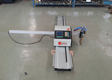 آلة قطع الألواح البلازما CNC ذات التشغيل السهل والمحمول مع التحكم في الارتفاع Hongyuda