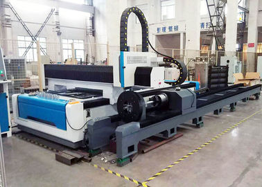 عالية السرعة CNC القطع بالليزر آلة أنبوب لوحة خاصة مع وضع التبريد بالماء