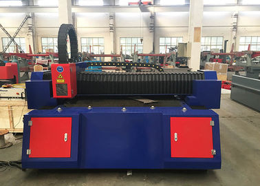 500W الكربون CNC الصلب آلة القطع ، 1500X3000mm الليزر قطع معدنية المعدات
