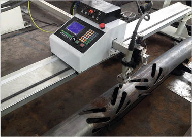 آلة قطع الأنبوب بالليزر لباب المصباح ، 50 Hz كتر الأنبوب CNC اللون المخصص