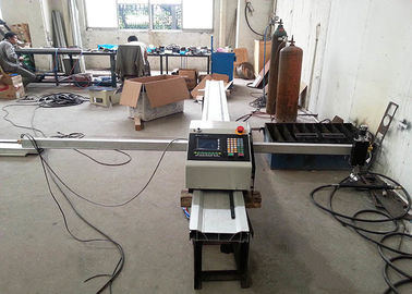 آلة قطع CNC البلازما المحمولة ، آلة قطع الأكسجين سماكة اللهب 6-150mm