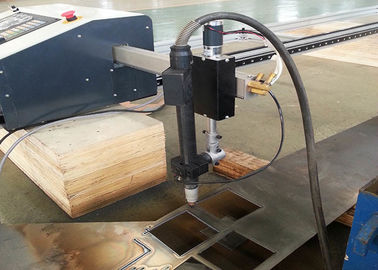 تخصيص CNC آلة قطع البلازما 1500X6000mm مع LCD7 &amp;quot;شاشة ملونة TFT