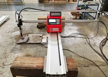 1200x2000mm الكربون / الفولاذ الطري / الحديد لوحة التلقائي البسيطة cnc غاز الأكسجين / الأسيتيلين / البروبان البلازما القاطع