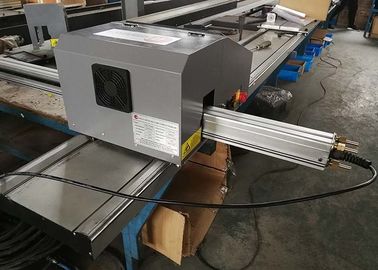 آلة قطع البلازما باللهب المحمولة CNC الاقتصادية للألواح المعدنية
