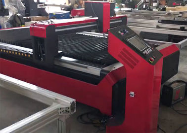 عالية الدقة CNC آلة قطع البلازما مزدوج محرك الجدول نوع منخفض الضوضاء